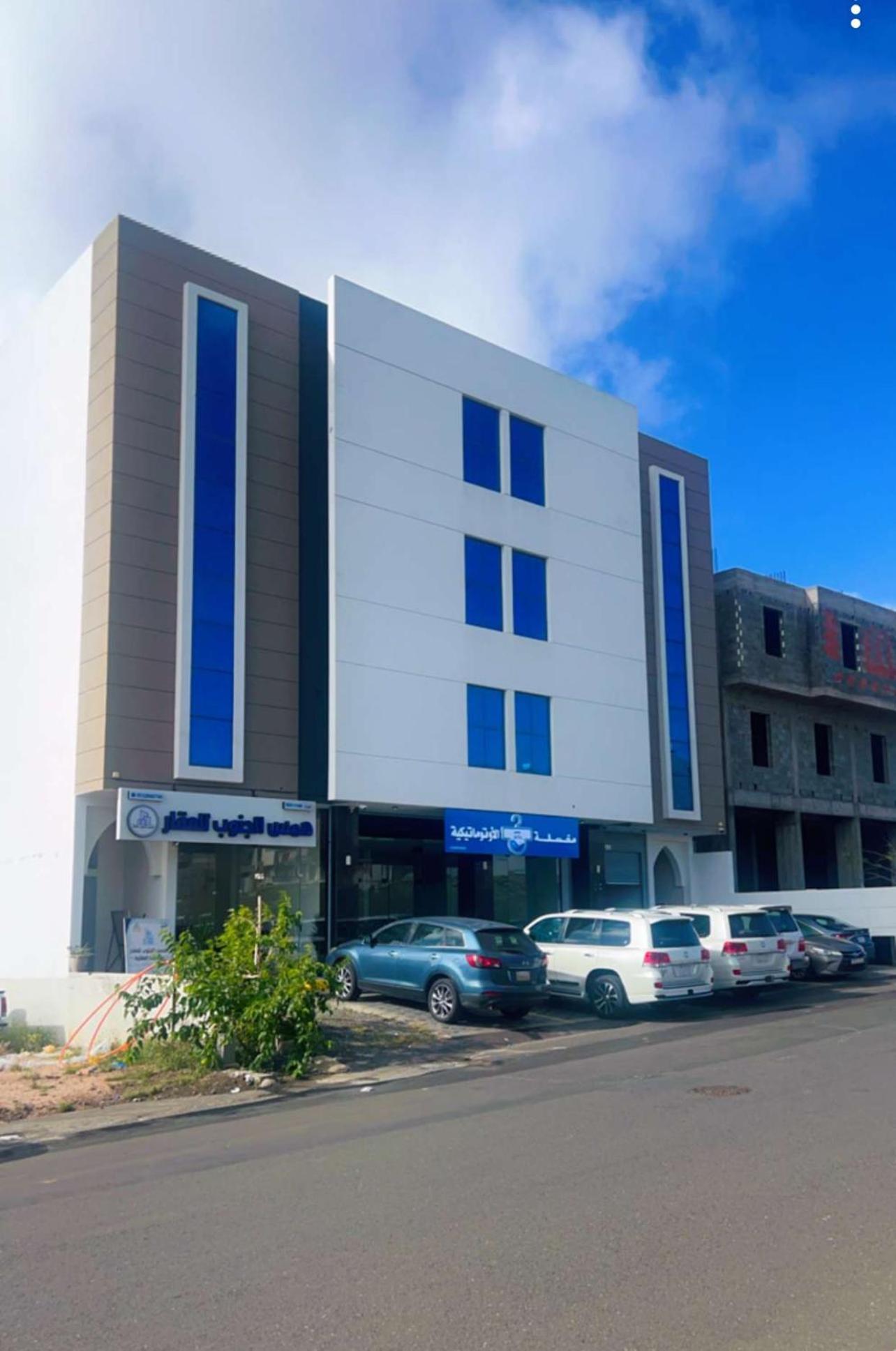 Apartment تراحيب ابها - Tarahib Abha